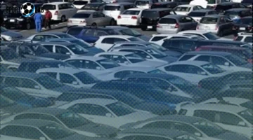 كيف تشتري سيارة مضمونة من جهة حكومية بأقل سعر؟